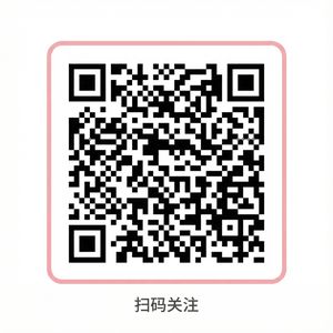 黄瓜视频公众号